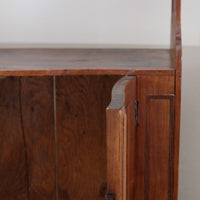 Early 19th Century Serpentine Inlaid Wall Cabinet