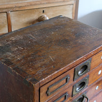 Bank Of Mahogany Drawers With Flush Brass Handles & Name Plates