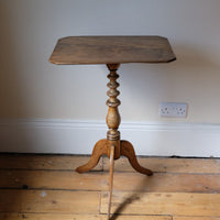 George III wine table in light flamed mahogany finish with rectangular top