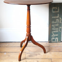 Antique flame mahogany oval wine table - George III