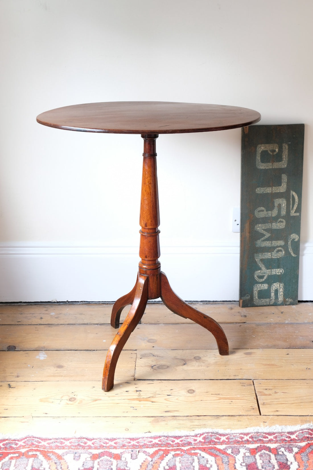 Antique flame mahogany oval wine table - George III
