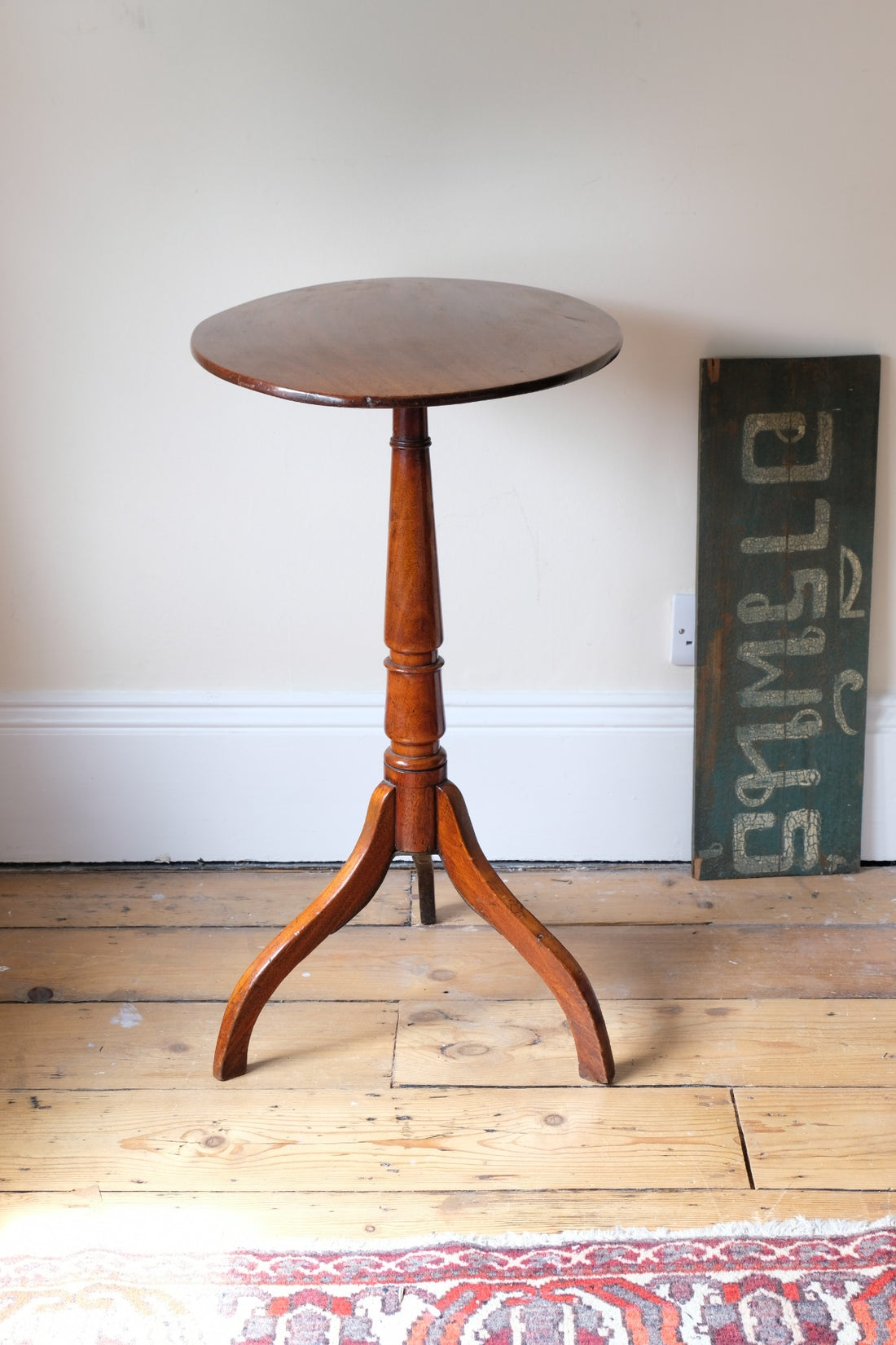 Antique flame mahogany oval wine table - George III