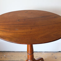 Antique flame mahogany oval wine table - George III