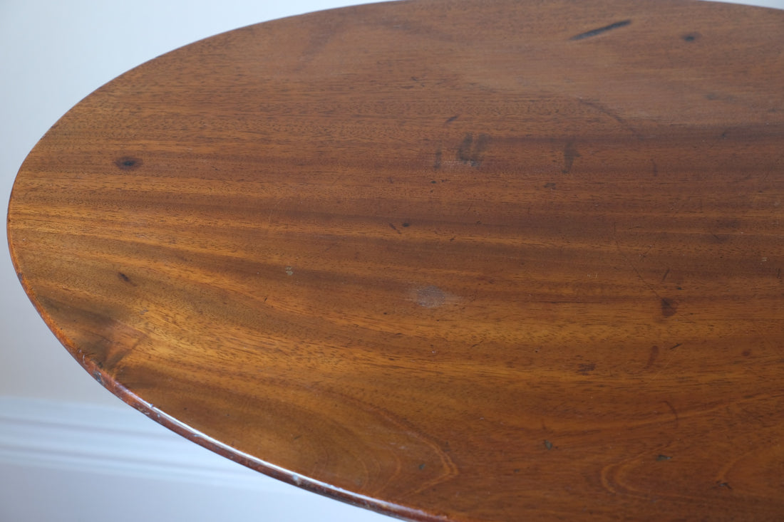 Antique flame mahogany oval wine table - George III