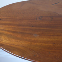 Antique flame mahogany oval wine table - George III
