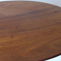 Antique flame mahogany oval wine table - George III