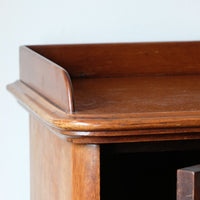 Burr Mahogany Bedside Table Nightstand with Galleried Top