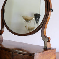 Flamed Mahogany Table Top Oval Mirror With Three Bow Fronted Drawers