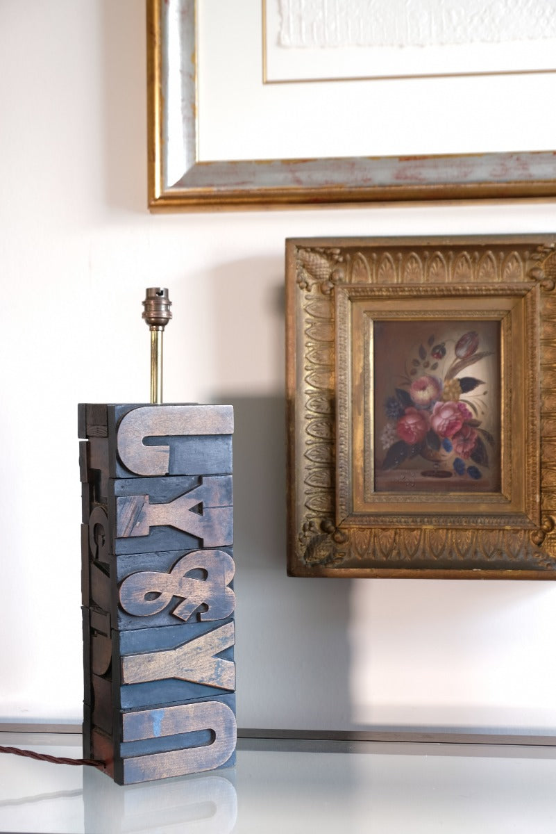 Pair of vintage printing block letter table lamps