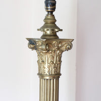 Antique Brass Standard Lamp with Laurel Wreath and Claw Feet 19th Century