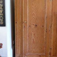 Rare James Shoolbred & Co pine linen storage cupboard (linen press) dates from. 1870–1900, made in Tottenham Court Road, London.
