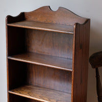 Waring and Gillow English Oak Gallery Top Bookcase Dated 1932