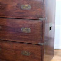 Mid-Century Campaign Style Mahogany Chest with Three Graduated Drawers