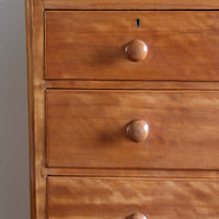 Victorian Scottish Satin Birch Chest Of Drawers With Plinth Drawer (c.1870–1890)