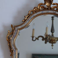 close up - Italian Baroque Giltwood Wall Mirror 1957