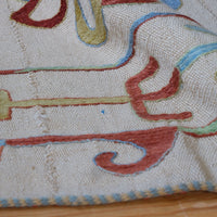 Vintage Uzbek Suzani kilim rug with embroidered floral medallions and vine scroll border, 173 x 230cm