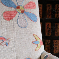 Afghan Suzani Kilim Upholstered 19th Century Country House Armchair