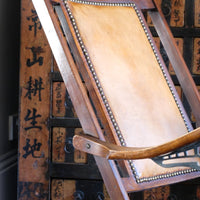 Victorian brass studded leather folding campaign chair reclining armchair circa 1875