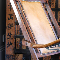 Victorian brass studded leather folding campaign chair reclining armchair circa 1875