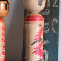 Signed Vintage Kokeshi Doll by Japanese Artisan