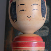 Signed Vintage Kokeshi Doll by Japanese Artisan