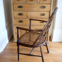 Rare Edwardian bentwood lattice back armchair attributed to Jas Shoolbred with pierced Arts & Crafts design