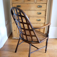 Rare Edwardian bentwood lattice back armchair attributed to Jas Shoolbred with pierced Arts & Crafts design