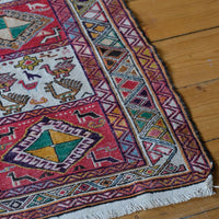 Vintage Handwoven Persian Silk Soumak Animal Rug, 118 x 190 cm