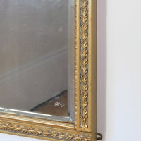 Edwardian Giltwood Girandole Pier Mirror