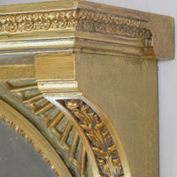 Edwardian Giltwood Girandole Pier Mirror