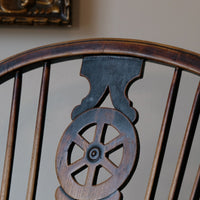 19th century Windsor wheelback armchair in ash and elm