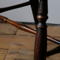 19th century Windsor wheelback armchair in ash and elm