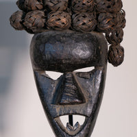Salampasu Tribal Mask – D.R. Congo Warrior Initiation Artifact
