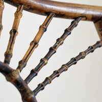 19th Century Sun Burst Bamboo Artists Easel