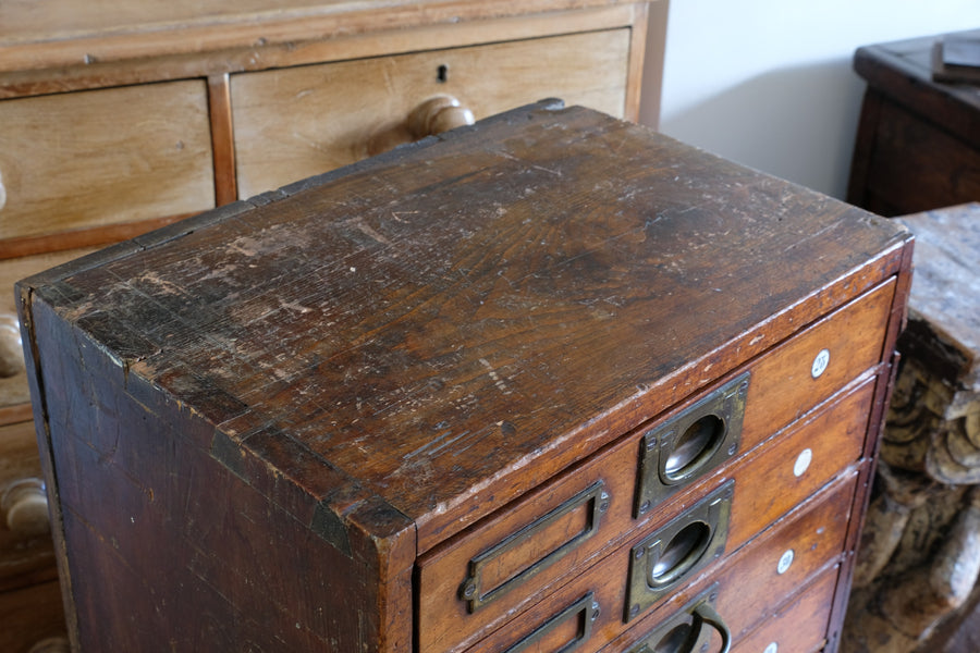 Bank Of Mahogany Drawers With Flush Brass Handles & Name Plates
