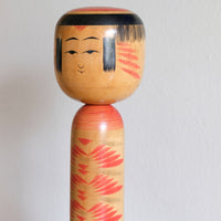 Handcrafted Vintage Japanese Kokeshi Doll with Artist Signature