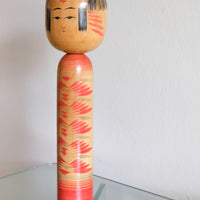 Handcrafted Vintage Japanese Kokeshi Doll with Artist Signature