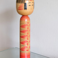 Handcrafted Vintage Japanese Kokeshi Doll with Artist Signature