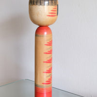 Handcrafted Vintage Japanese Kokeshi Doll with Artist Signature