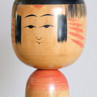 Handcrafted Vintage Japanese Kokeshi Doll with Artist Signature