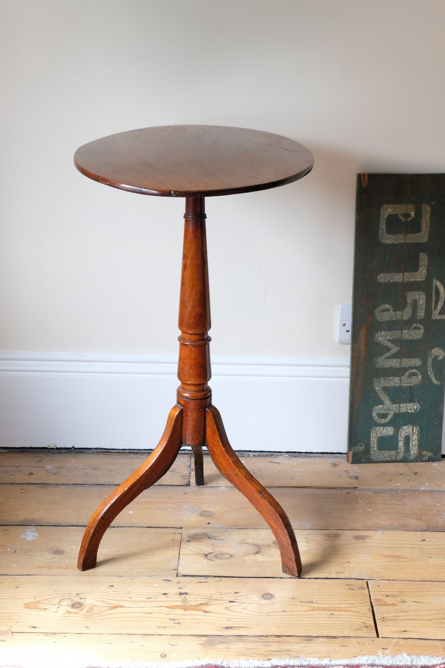 Antique flame mahogany oval wine table - George III