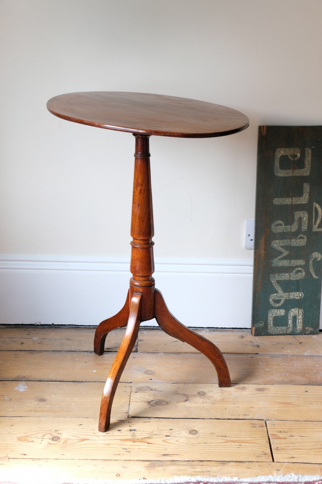 Antique flame mahogany oval wine table - George III