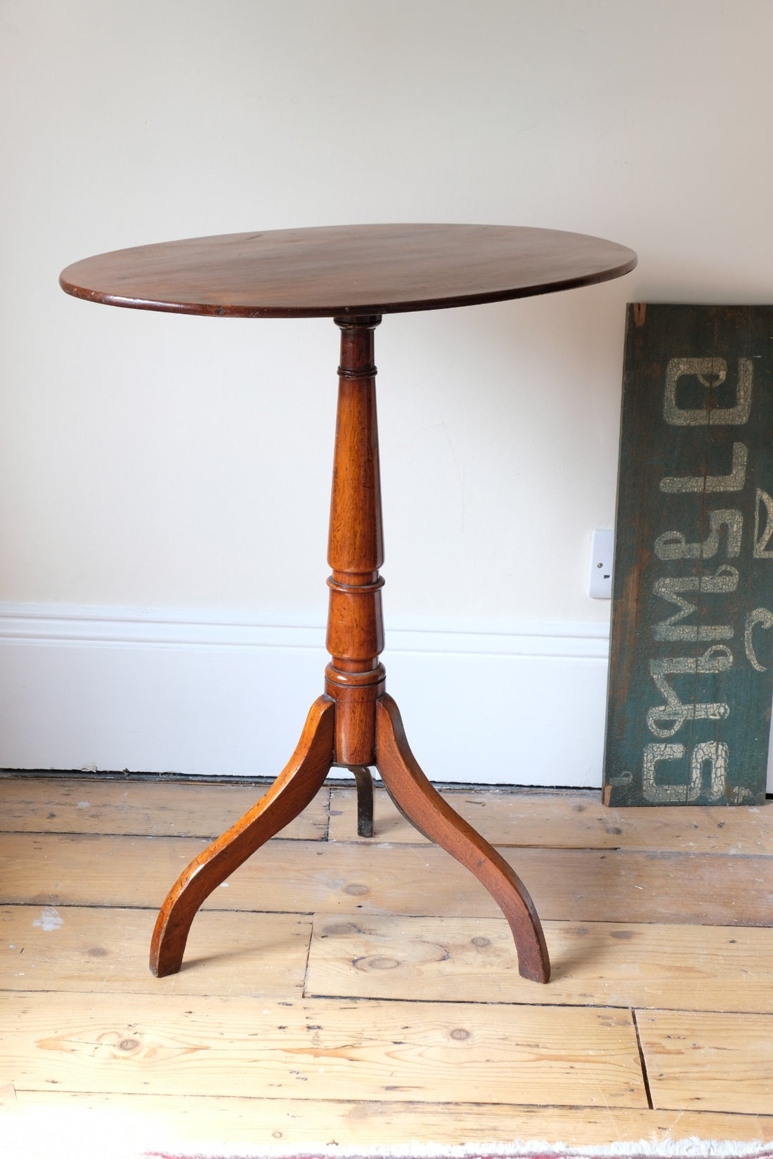 Antique flame mahogany oval wine table - George III