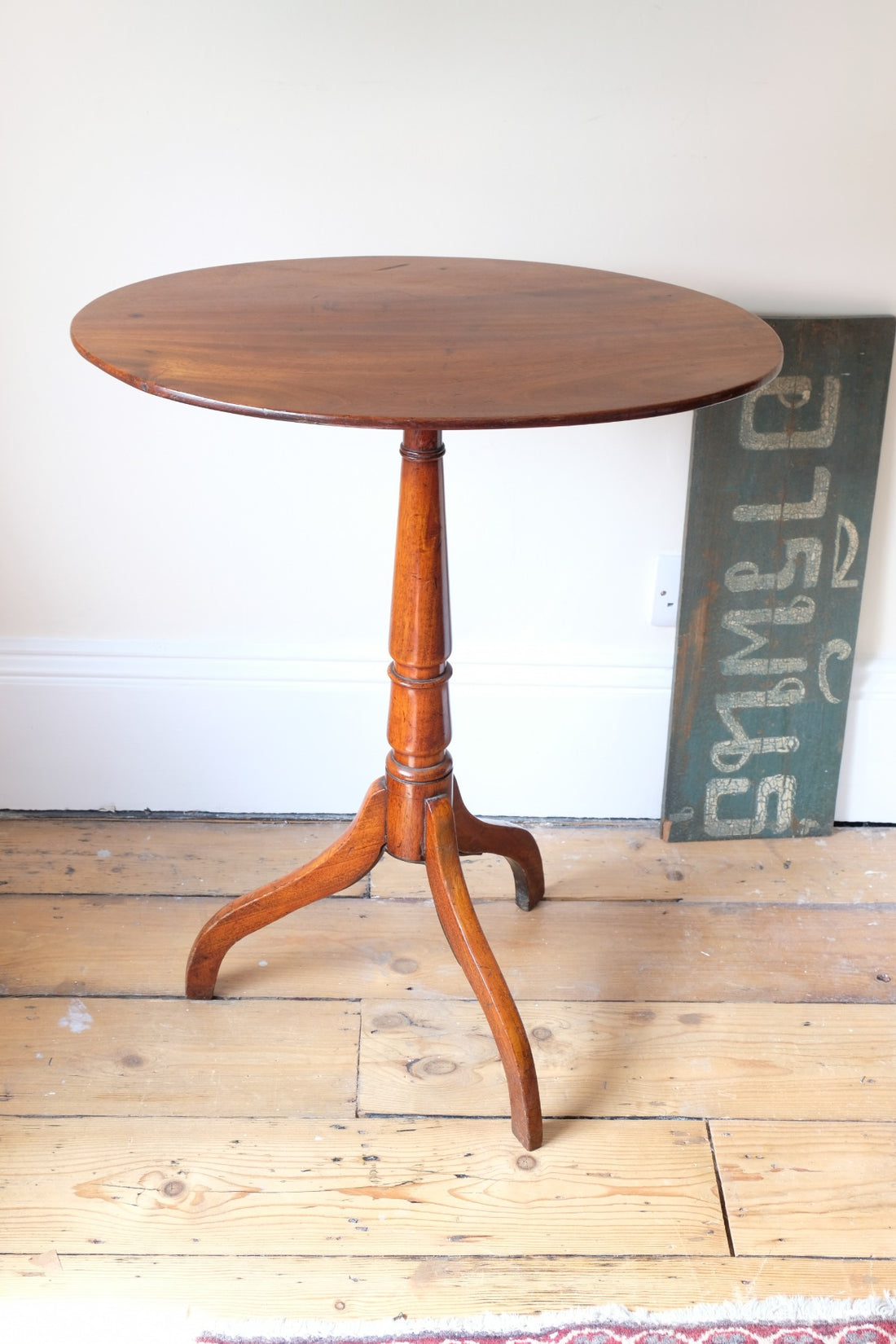 Antique flame mahogany oval wine table - George III