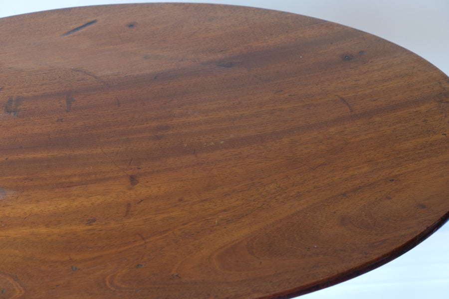 Antique flame mahogany oval wine table - George III