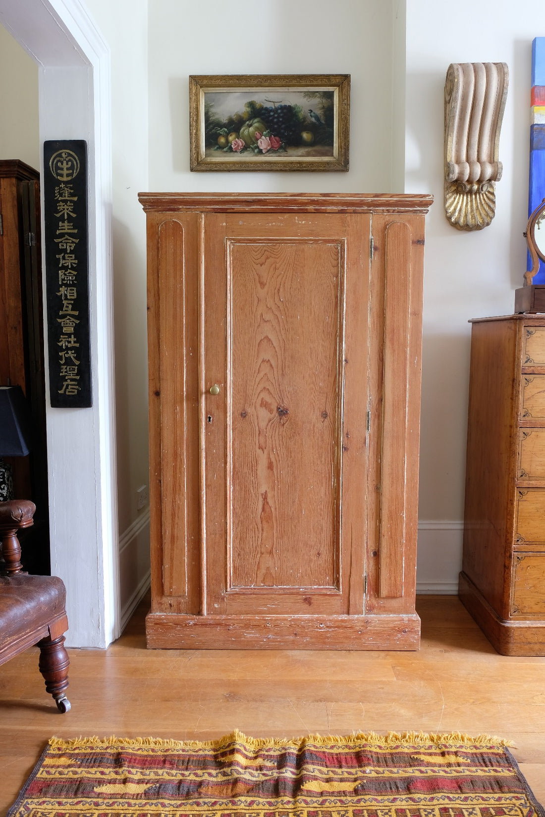Rare James Shoolbred & Co pine linen storage cupboard (linen press) dates from. 1870–1900, made in Tottenham Court Road, London.