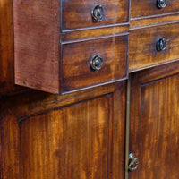 Antique George III Mahogany Sideboard – Multi-Drawer Cupboard Design