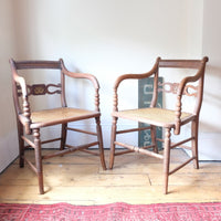 Pair Regency Armchairs With Brass Inlay & Cane Seats