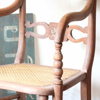 Pair Regency Armchairs With Brass Inlay & Cane Seats