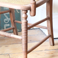 Pair Regency Armchairs With Brass Inlay & Cane Seats